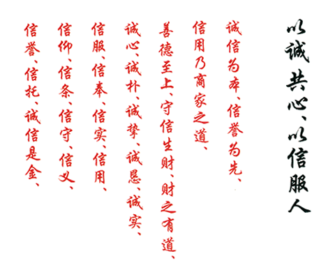 不鏽鋼製（zhì）品廠（chǎng）家（jiā）