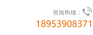 青島榴莲APP官网下载入口機械工程有（yǒu）限公司